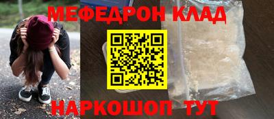 a pvp Кандалакша
