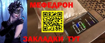 a pvp Кандалакша
