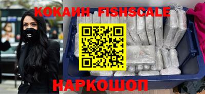 a pvp Кандалакша