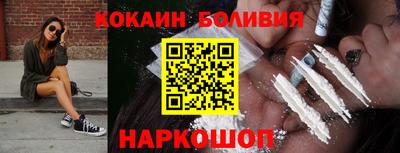 МДМА Канаш