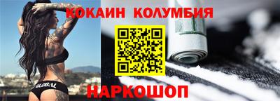a pvp Кандалакша