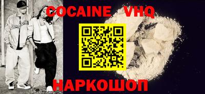 a pvp Кандалакша
