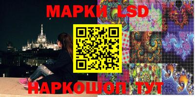 a pvp Кандалакша