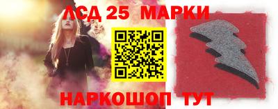 МДМА Канаш