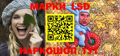 МДМА Канаш