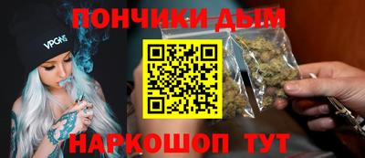 тгк Камышлов