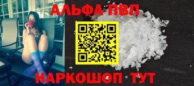 МДМА Канаш