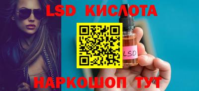 a pvp Кандалакша