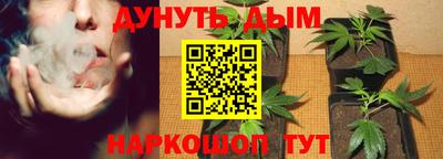 МДМА Канаш