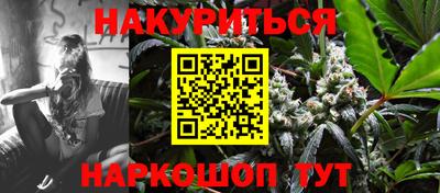 МДМА Канаш