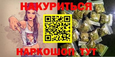 тгк Камышлов