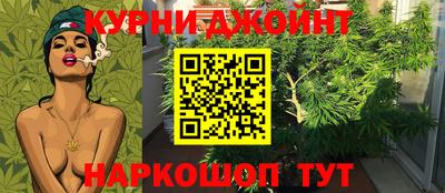 МДМА Канаш