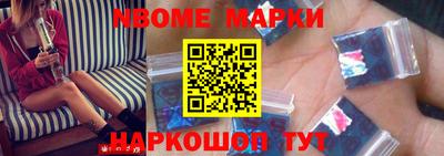 a pvp Кандалакша