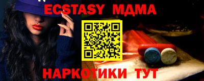 a pvp Кандалакша