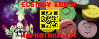 a pvp Кандалакша