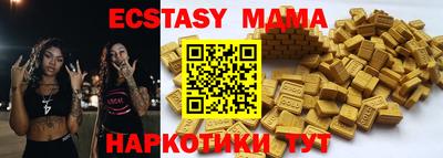 a pvp Кандалакша