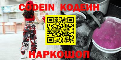 МДМА Канаш
