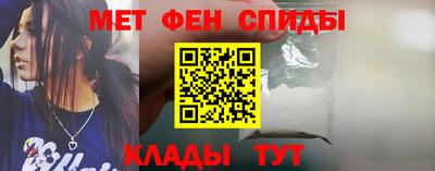 a pvp Кандалакша