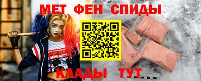 каннабис Кинель