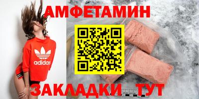 a pvp Кандалакша