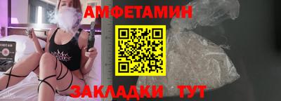 a pvp Кандалакша