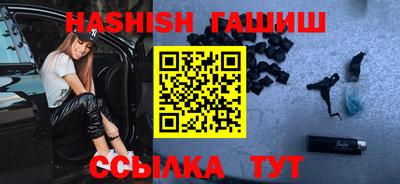 a pvp Кандалакша